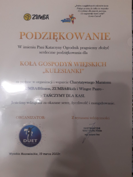 019220323