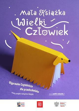 Wyprawki dla Małych Czytelników - akcja "Mała książka - Wielki Człowiek"