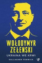 Nowości biblioteczne dla dorosłych  -  październik 2022