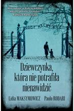 Nowości biblioteczne dla dorosłych  -  marzec 2022