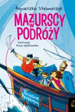 Nowości biblioteczne dla dzieci i młodzieży  - sierpień 2022