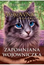 Nowości biblioteczne dla dzieci i młodzieży  - maj 2023