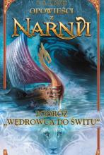 Nowości biblioteczne dla dzieci i młodzieży  - październik, listopad 2021